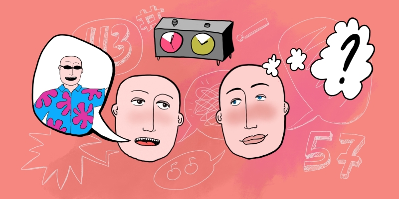 Как правило 43 : 57 помогает улучшить любой разговор и добиться своего